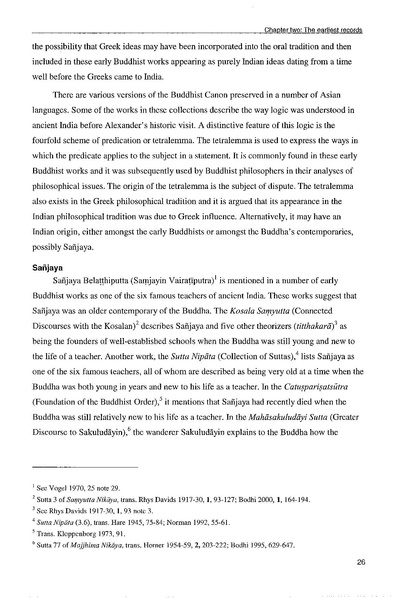 File:Aston thesis.pdf