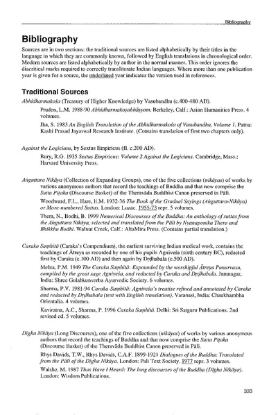File:Aston thesis.pdf