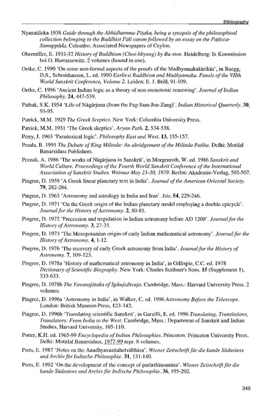 File:Aston thesis.pdf