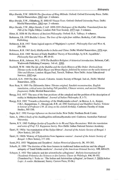 File:Aston thesis.pdf