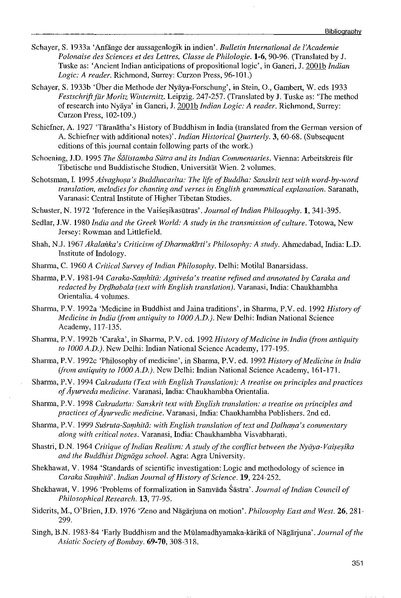 File:Aston thesis.pdf