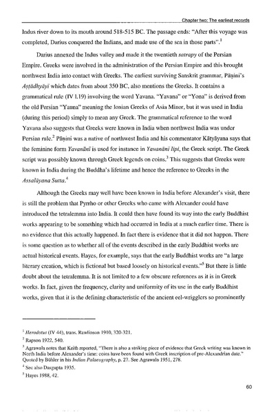 File:Aston thesis.pdf