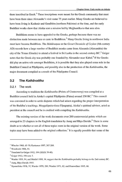 File:Aston thesis.pdf