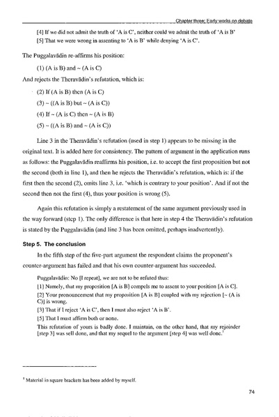 File:Aston thesis.pdf