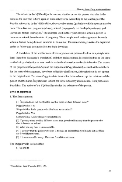 File:Aston thesis.pdf