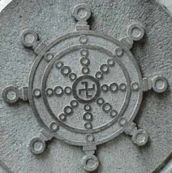 Symbol for