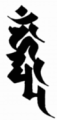 Thumbnail for version as of 12:16, 26 April 2013
