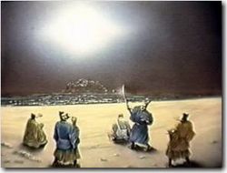 Atsuhara Persecution