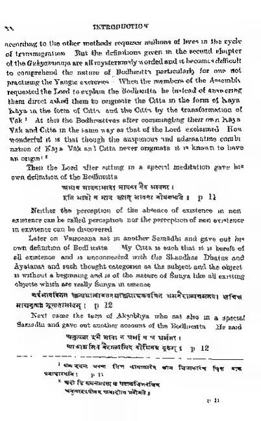 File:2015.311013.Guhyasamaja-Tantra text.pdf