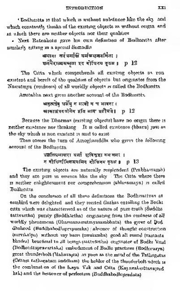 File:2015.311013.Guhyasamaja-Tantra text.pdf