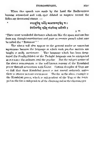 File:2015.311013.Guhyasamaja-Tantra text.pdf