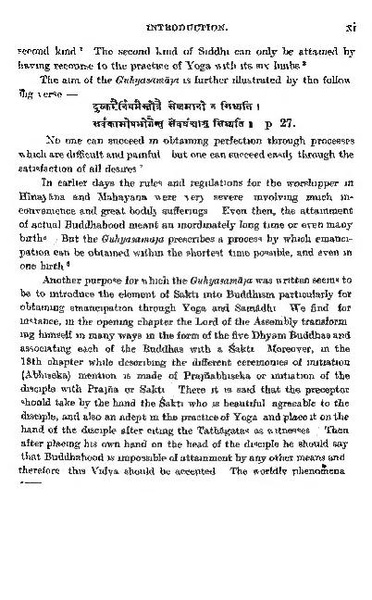 File:2015.311013.Guhyasamaja-Tantra text.pdf