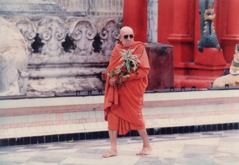 File:Lustig 22.04.1984 Shwedagon.JPG