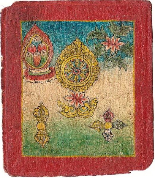 File:MiniaturePaintings-007.JPG