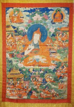 History of Nyingma Buddhism