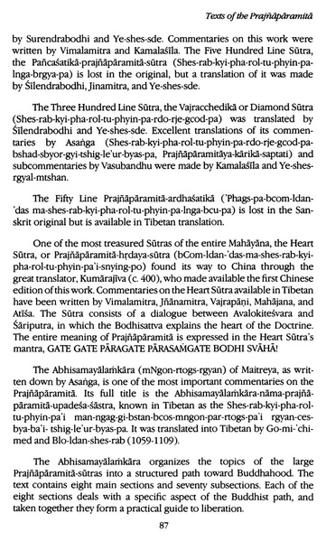 File:Tarthang Tulku - Lineage of Diamond Light.pdf