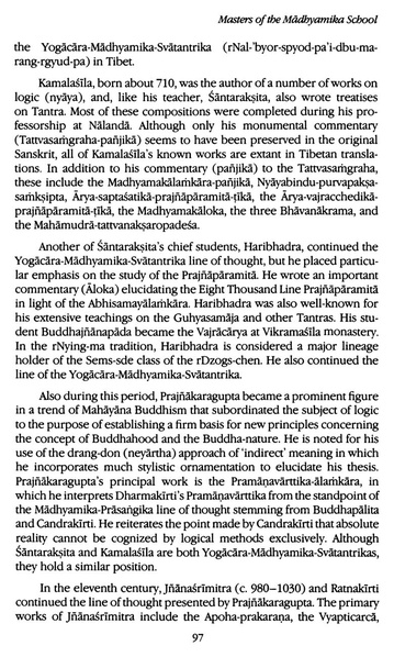 File:Tarthang Tulku - Lineage of Diamond Light.pdf