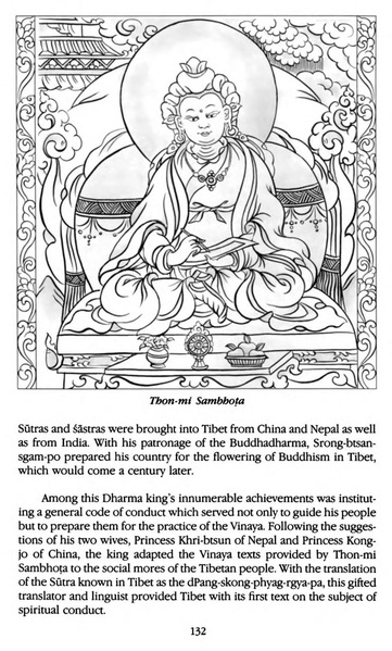 File:Tarthang Tulku - Lineage of Diamond Light.pdf