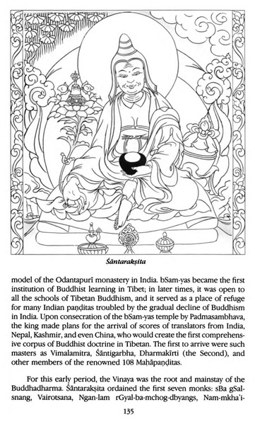 File:Tarthang Tulku - Lineage of Diamond Light.pdf