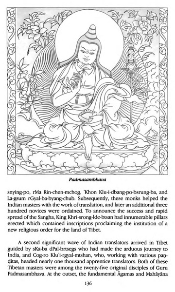 File:Tarthang Tulku - Lineage of Diamond Light.pdf