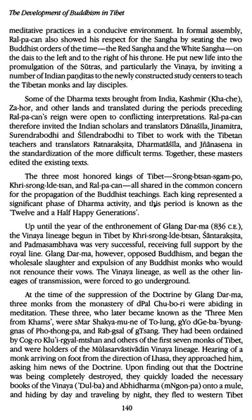 File:Tarthang Tulku - Lineage of Diamond Light.pdf