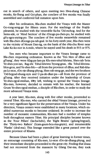 File:Tarthang Tulku - Lineage of Diamond Light.pdf
