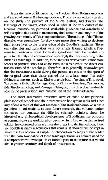 File:Tarthang Tulku - Lineage of Diamond Light.pdf