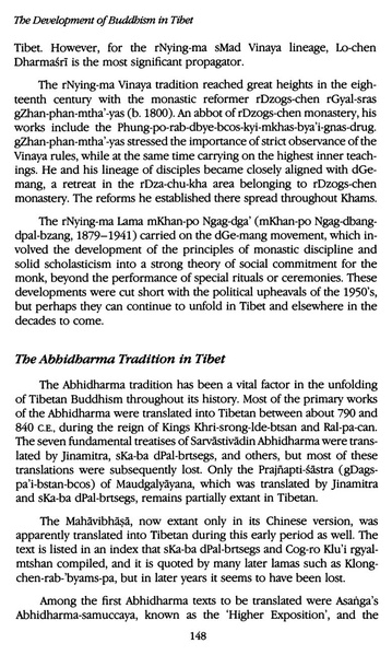File:Tarthang Tulku - Lineage of Diamond Light.pdf