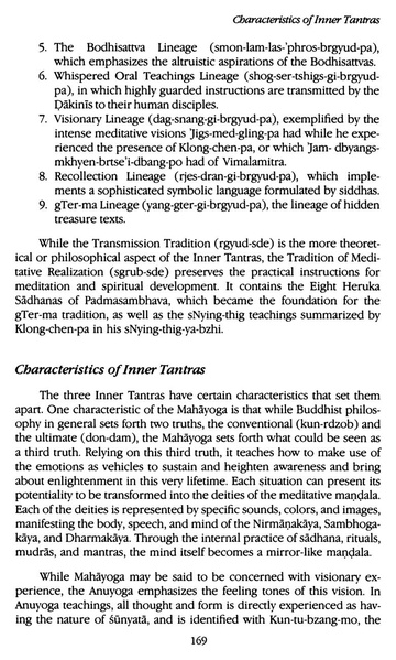 File:Tarthang Tulku - Lineage of Diamond Light.pdf