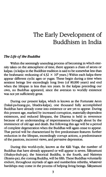 File:Tarthang Tulku - Lineage of Diamond Light.pdf