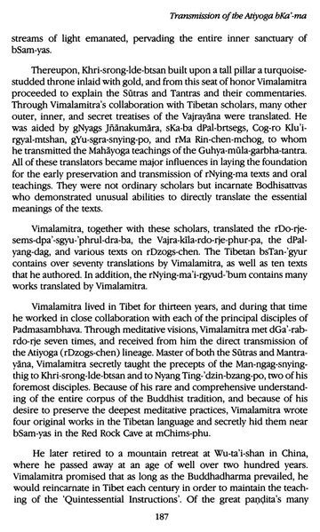 File:Tarthang Tulku - Lineage of Diamond Light.pdf