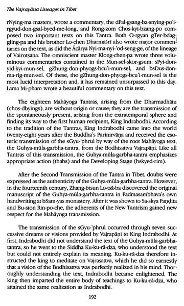 File:Tarthang Tulku - Lineage of Diamond Light.pdf