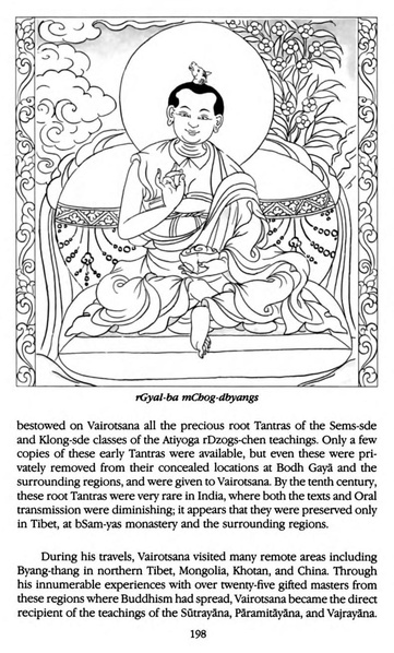 File:Tarthang Tulku - Lineage of Diamond Light.pdf