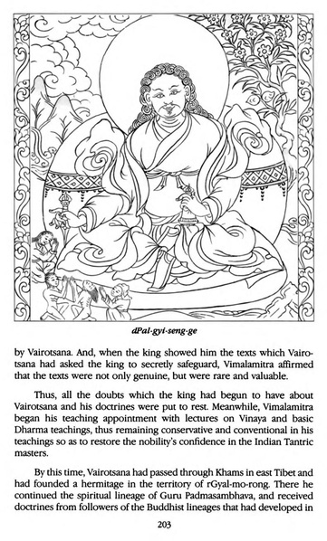 File:Tarthang Tulku - Lineage of Diamond Light.pdf