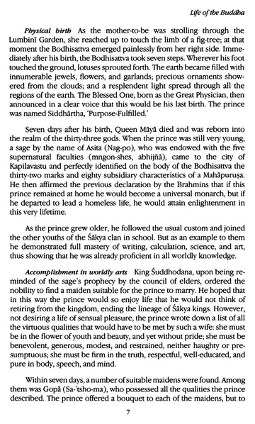 File:Tarthang Tulku - Lineage of Diamond Light.pdf