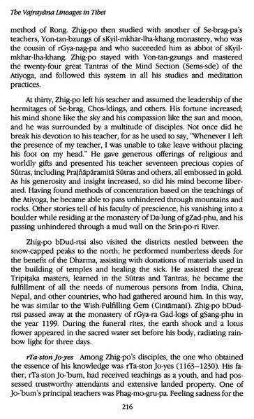 File:Tarthang Tulku - Lineage of Diamond Light.pdf
