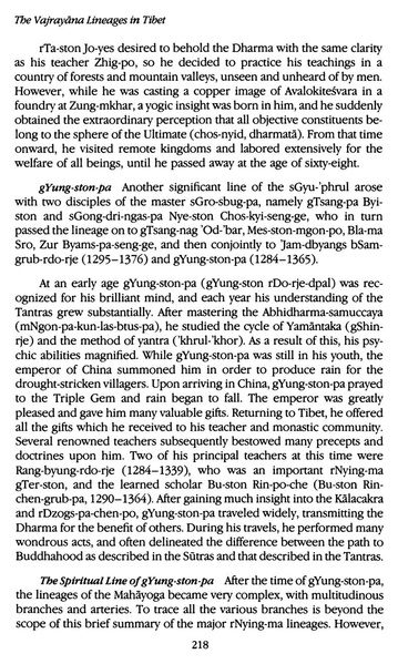 File:Tarthang Tulku - Lineage of Diamond Light.pdf