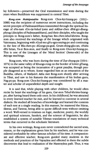 File:Tarthang Tulku - Lineage of Diamond Light.pdf