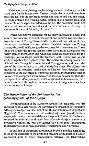 File:Tarthang Tulku - Lineage of Diamond Light.pdf