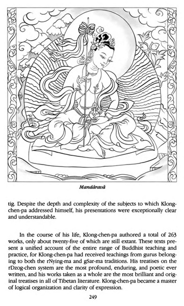 File:Tarthang Tulku - Lineage of Diamond Light.pdf
