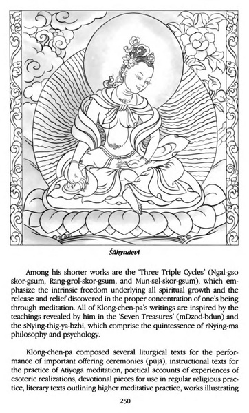 File:Tarthang Tulku - Lineage of Diamond Light.pdf