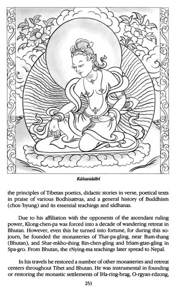 File:Tarthang Tulku - Lineage of Diamond Light.pdf