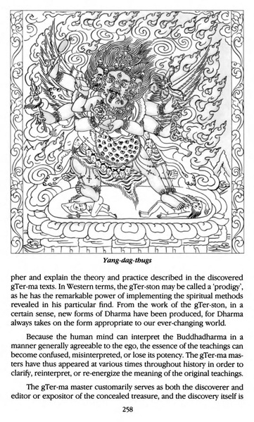 File:Tarthang Tulku - Lineage of Diamond Light.pdf