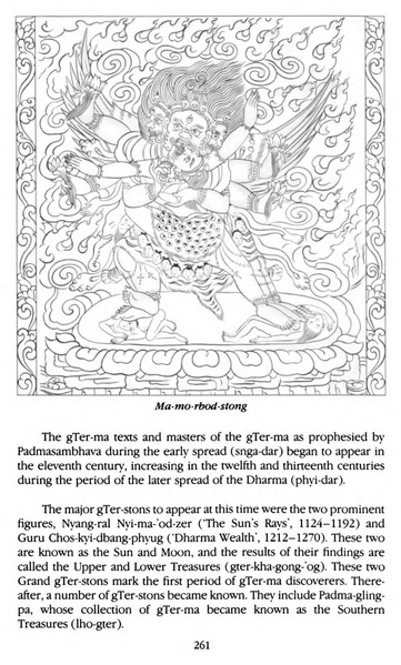 File:Tarthang Tulku - Lineage of Diamond Light.pdf