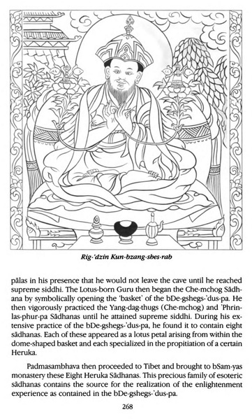 File:Tarthang Tulku - Lineage of Diamond Light.pdf