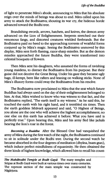 File:Tarthang Tulku - Lineage of Diamond Light.pdf