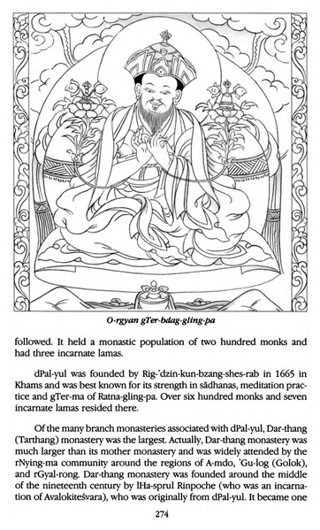 File:Tarthang Tulku - Lineage of Diamond Light.pdf