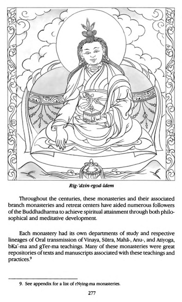 File:Tarthang Tulku - Lineage of Diamond Light.pdf