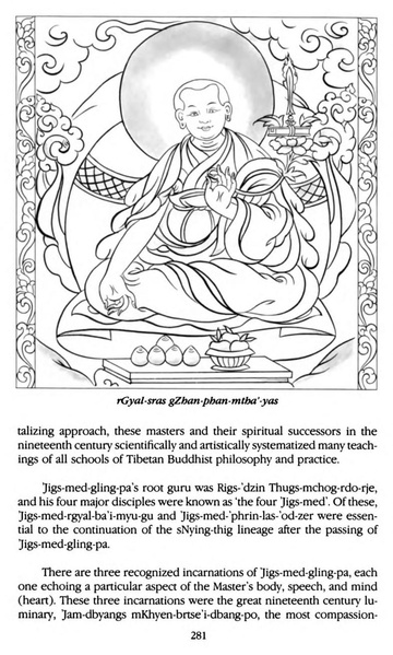 File:Tarthang Tulku - Lineage of Diamond Light.pdf