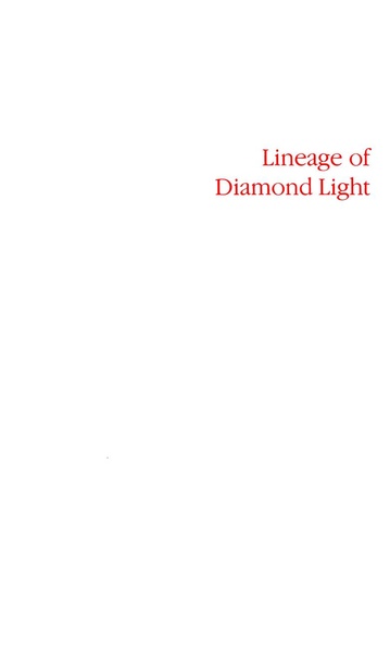 File:Tarthang Tulku - Lineage of Diamond Light.pdf